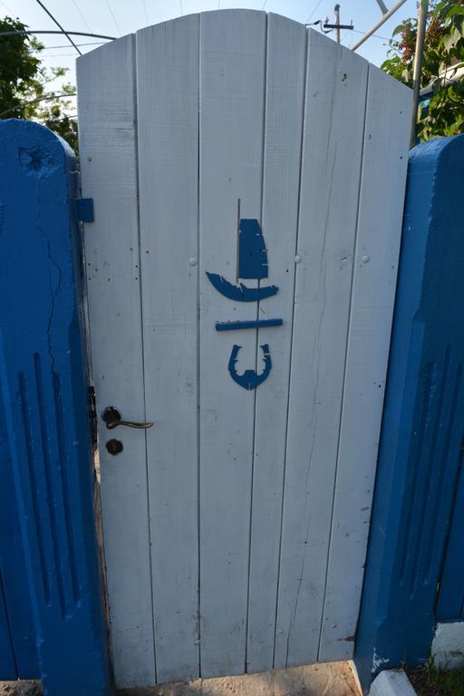 Sailors Guest House Журиловка Экстерьер фото
